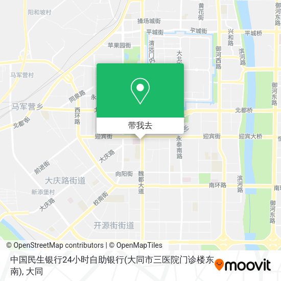 中国民生银行24小时自助银行(大同市三医院门诊楼东南)地图