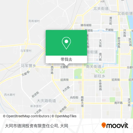 大同市德润投资有限责任公司地图