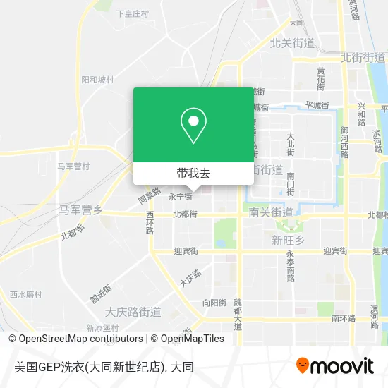 美国GEP洗衣(大同新世纪店)地图