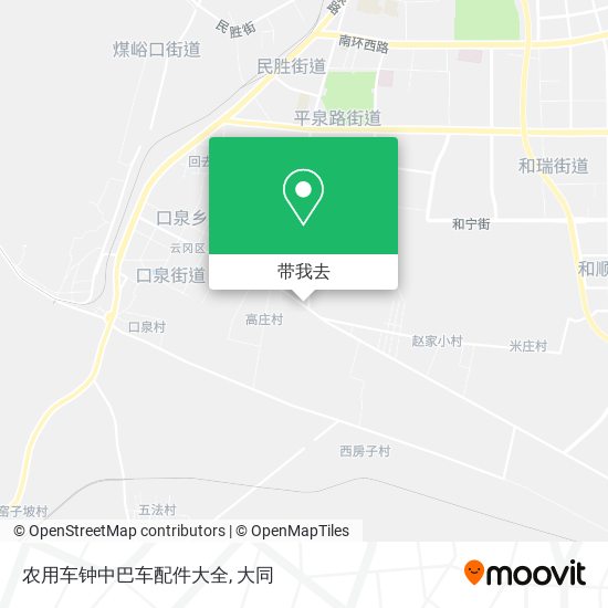 农用车钟中巴车配件大全地图