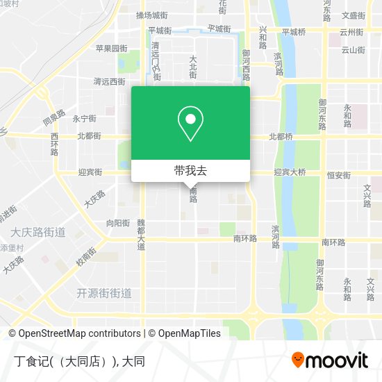 丁食记(（大同店）)地图