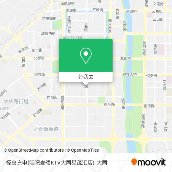 怪兽充电(唱吧麦颂KTV大同星茂汇店)地图