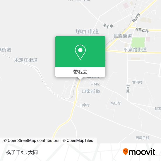 戎子干红地图