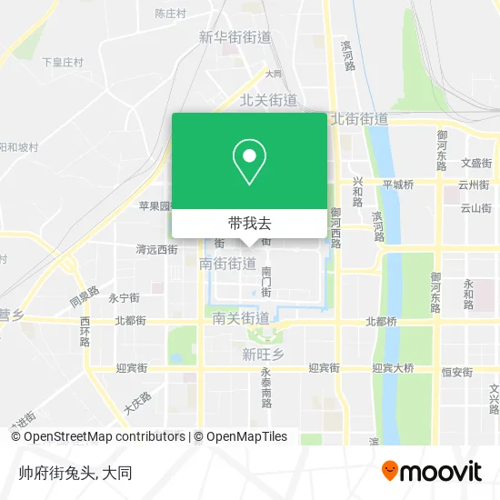 帅府街兔头地图