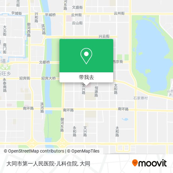 大同市第一人民医院-儿科住院地图