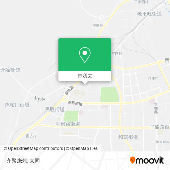 齐聚烧烤地图