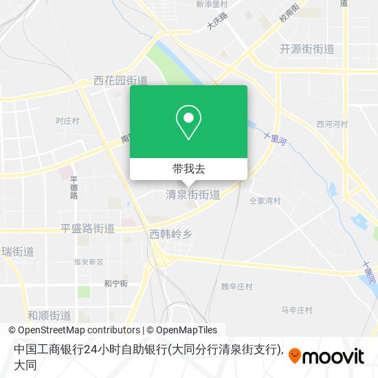 中国工商银行24小时自助银行(大同分行清泉街支行)地图