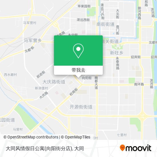 大同风情假日公寓(向阳街分店)地图