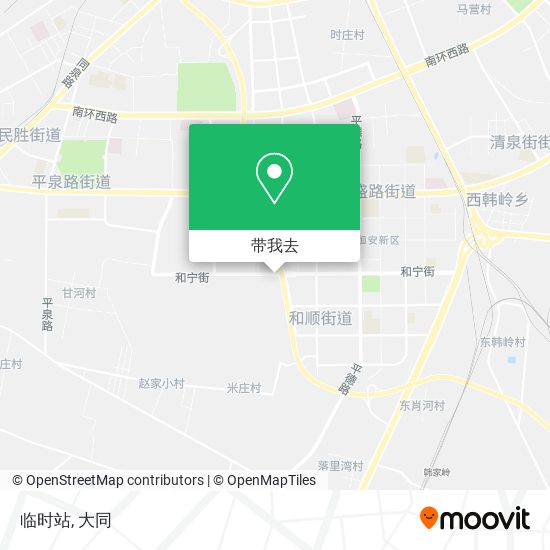 临时站地图