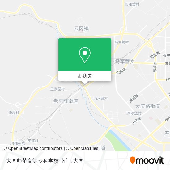 大同师范高等专科学校-南门地图