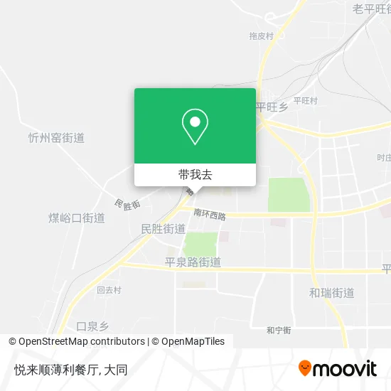 悦来顺薄利餐厅地图
