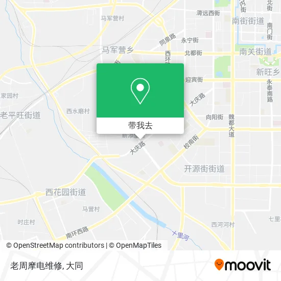 老周摩电维修地图