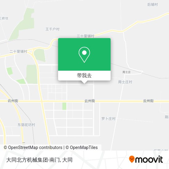 大同北方机械集团-南门地图