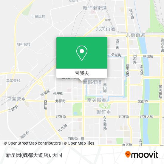 新星园(魏都大道店)地图