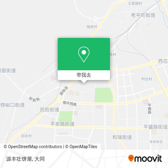 源丰壮饼屋地图