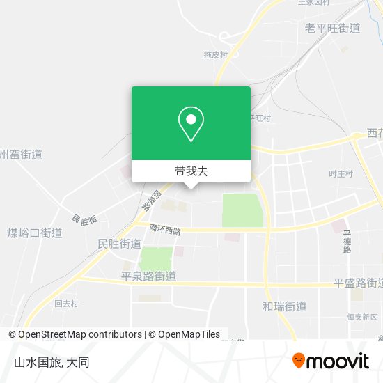 山水国旅地图