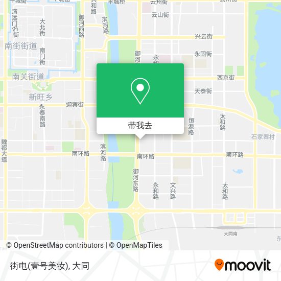 街电(壹号美妆)地图