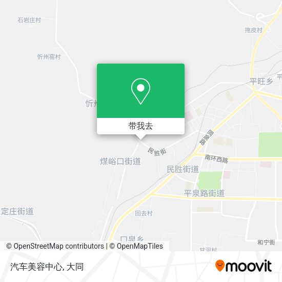 汽车美容中心地图