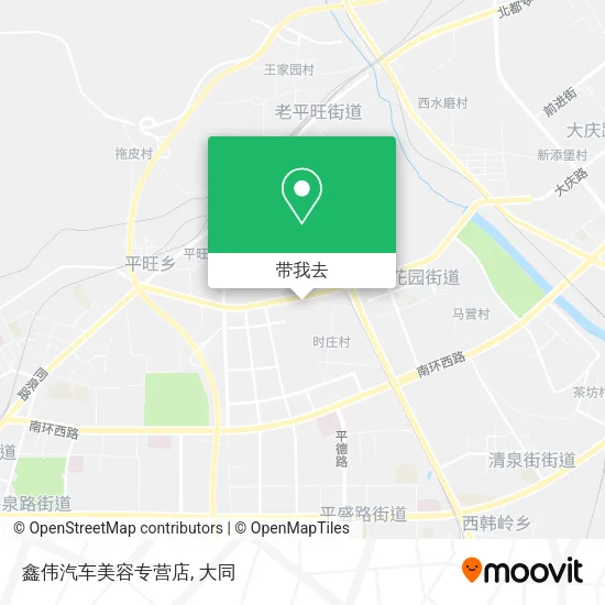 鑫伟汽车美容专营店地图