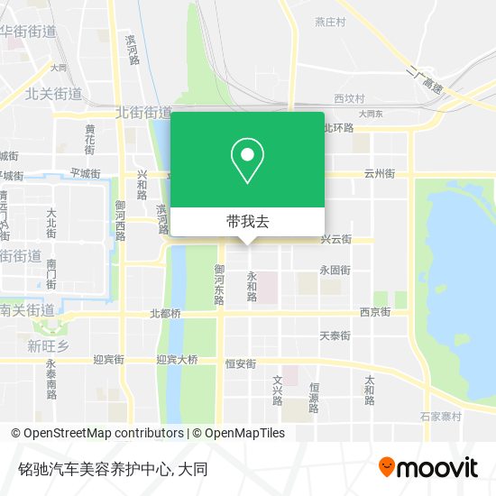 铭驰汽车美容养护中心地图
