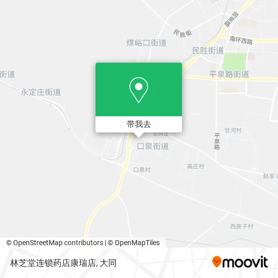 林芝堂连锁药店康瑞店地图