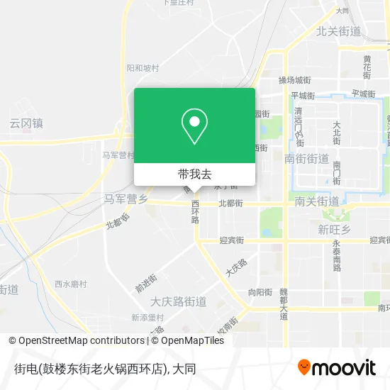 街电(鼓楼东街老火锅西环店)地图