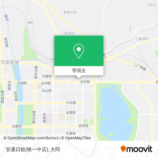 安通日租(铁一中店)地图