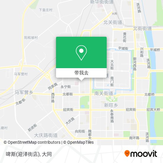 啤斯(迎泽街店)地图
