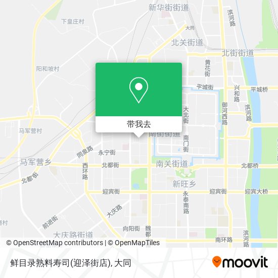 鲜目录熟料寿司(迎泽街店)地图