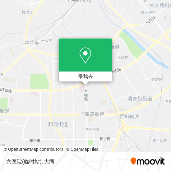 六医院(临时站)地图