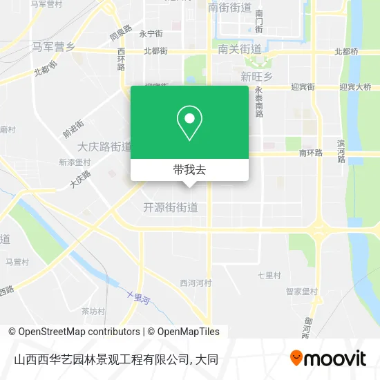 山西西华艺园林景观工程有限公司地图