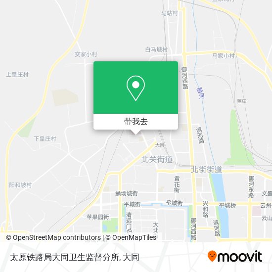 太原铁路局大同卫生监督分所地图