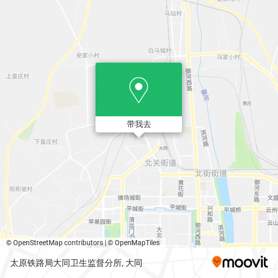 太原铁路局大同卫生监督分所地图