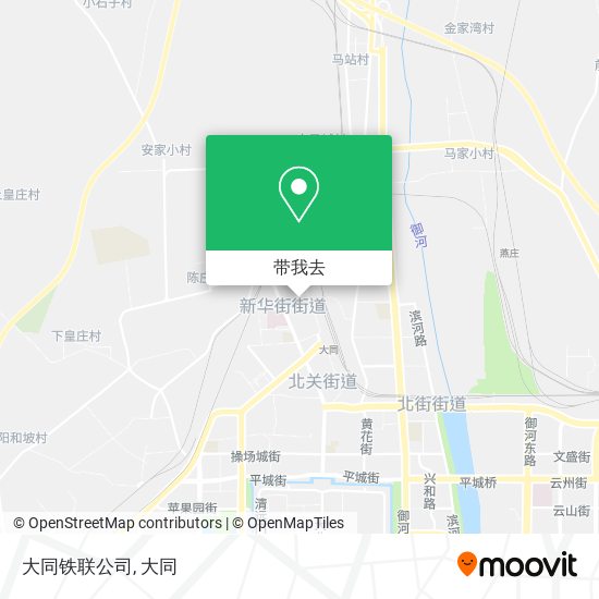 大同铁联公司地图