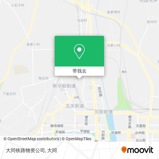 大同铁路物资公司地图