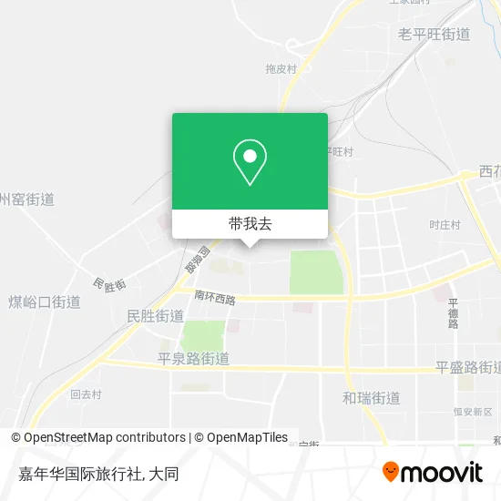 嘉年华国际旅行社地图