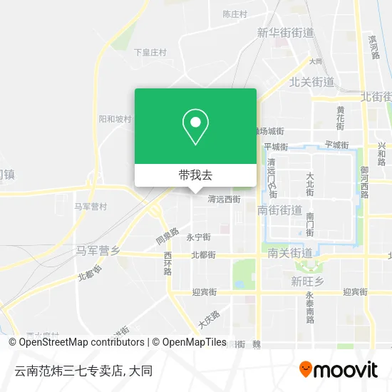 云南范炜三七专卖店地图
