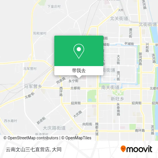 云南文山三七直营店地图