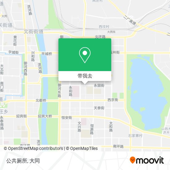 公共厕所地图