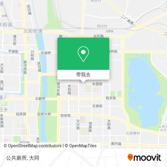 公共厕所地图