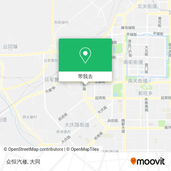 众恒汽修地图