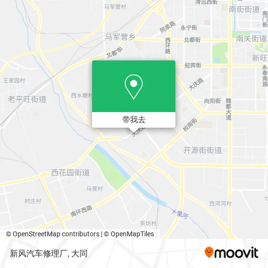 新风汽车修理厂地图
