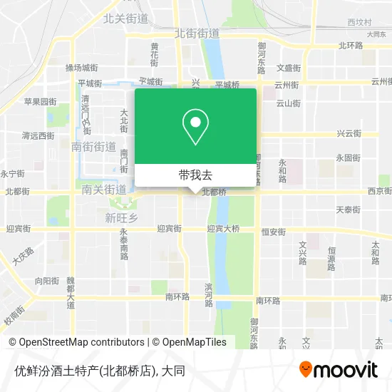 优鲜汾酒土特产(北都桥店)地图