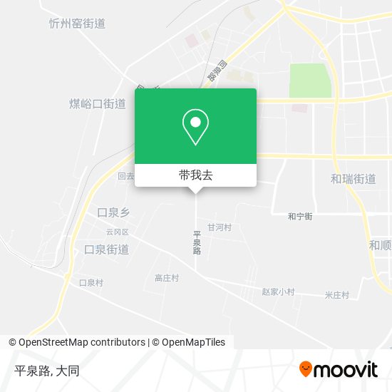 平泉路地图