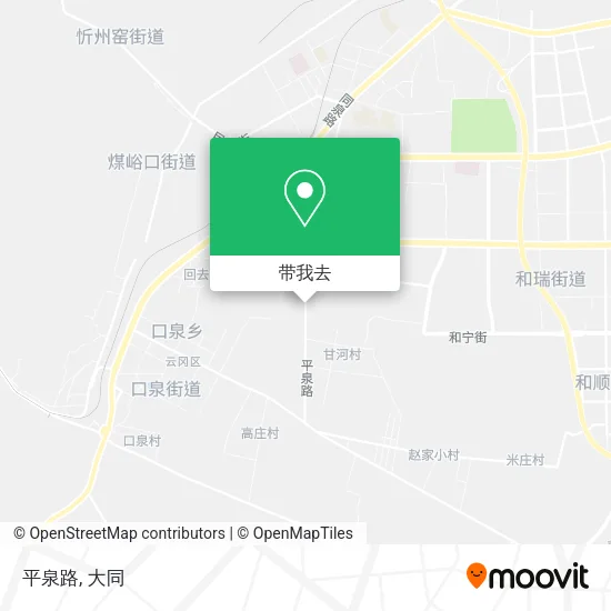 平泉路地图