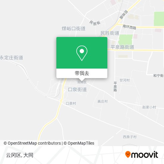 云冈区地图