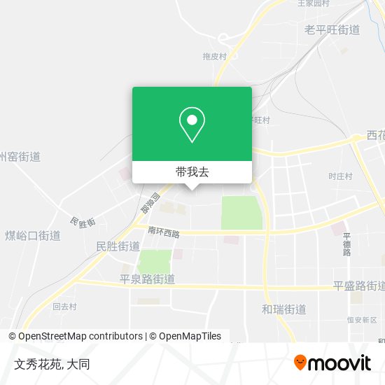 文秀花苑地图