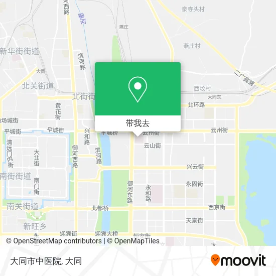 大同市中医院地图