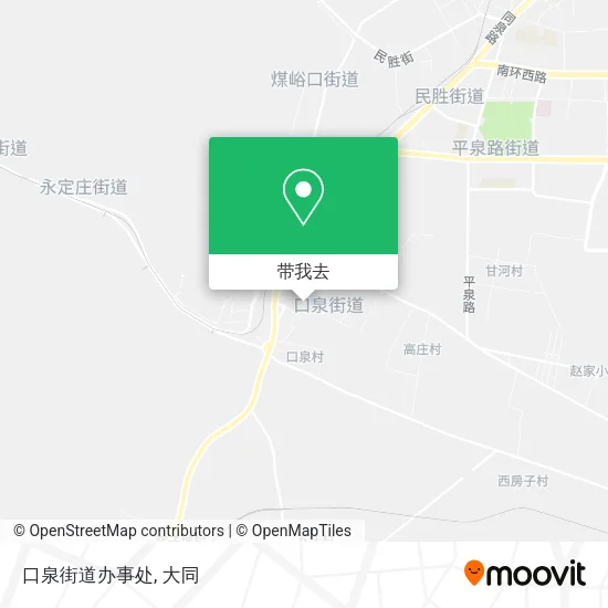 口泉街道办事处地图