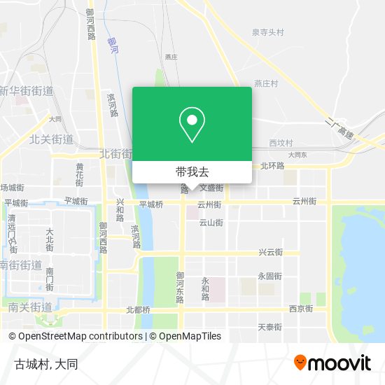 古城村地图